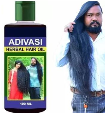 Adivasi MV Veda Herbal Hair Oil For Fast Hair Growth And Dandruff Control Hair Oil